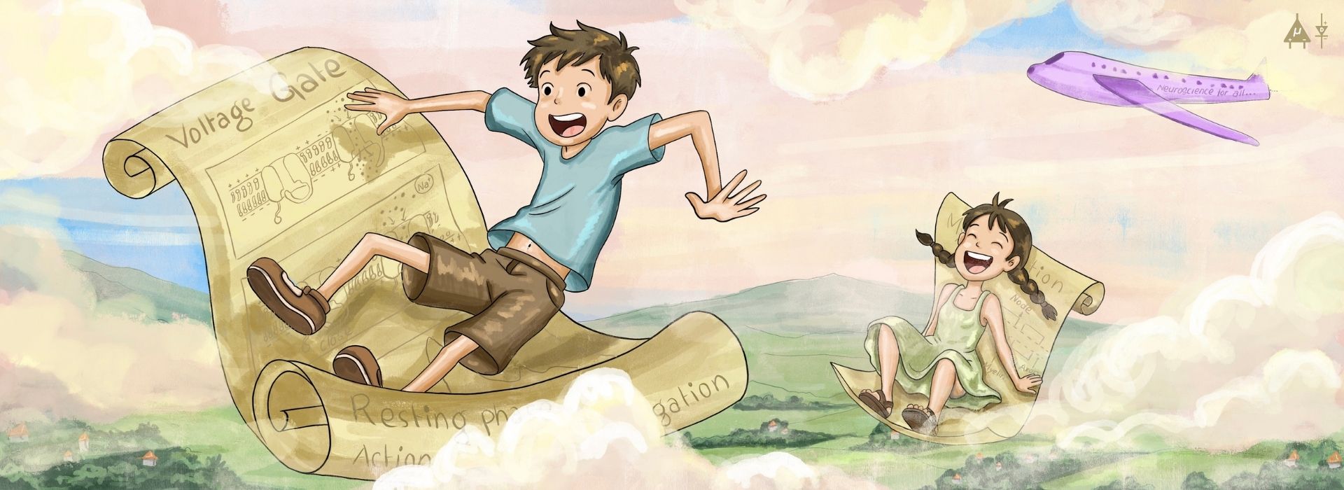 Course Curriculum Module 4 Banner